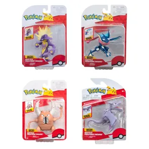Pokémon Battle Feature Figure Actionfigur ver. 23 Sortiment (4)