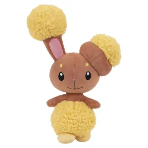 Pokémon Plüschfigur Haspiror 20 cm