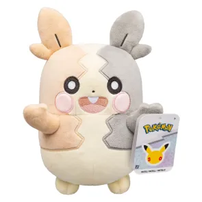 Pokémon Plüschfigur 30th Anniversary Morpeko 20 cm