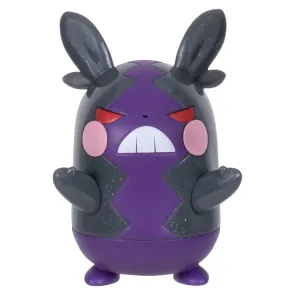 Pokémon Battle Figure Actionfigur Morpeko (30th Anniversary Glitter) 8 cm
