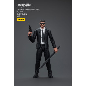 Hardcore Coldplay Actionfigur 1/18 Army Builder Promotion Pack Figure 16 11 cm