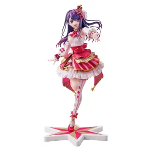 Oshi no Ko PVC Statue 1/7 Ai Exhibition Ver. 23 cm