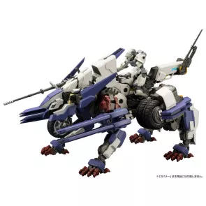 Hexa Gear Plastic Model Kit 1/24 Rayblade Impulse (Reloaded) 26 cm