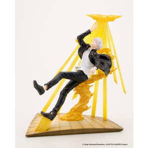 Jujutsu Kaisen ARTFX J Statue 1/8 Satoru Gojo Hidden Inventory (Premature Death Version Deluxe Edition) 28 cm