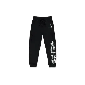 Assassin´s Creed Shadows Jogginghose Ronin Cargo