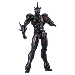 Bio Booster Armor Guyver Figma Actionfigur Guyver III: Ultimate Edition 18 cm