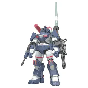 Get Truth Fang of the Sun Dougram Plastic Model Kit 1/35 Dougram Ver. GT DX Complete Edition 28 cm
