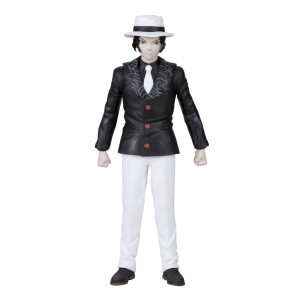 Demon Slayer: Kimetsu no Yaiba Actionfigur Muzan Kibutsuji 13 cm