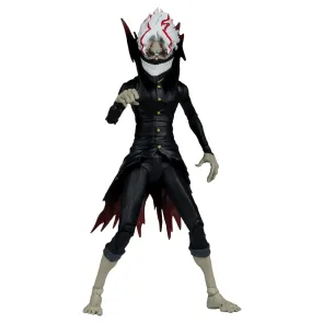 Dandadan Actionfigur Okarun (Transformed) 19 cm