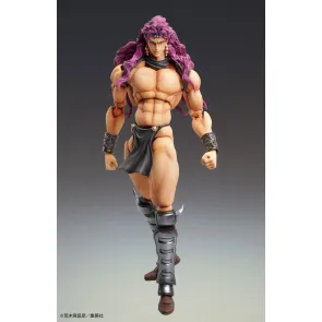 JoJo's Bizarre Adventure Super Action Actionfigur Chozokado Kars 17 cm 