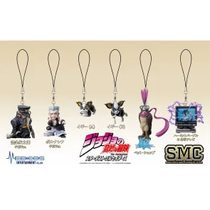 JoJo's Bizarre Adventure: Stardust Crusaders Minifiguren Set Chozo Mascot Strap Collection Blind Box (6) 