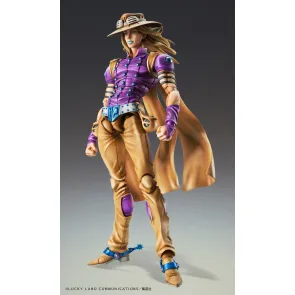 JoJo's Bizarre Adventure Part 7: Steel Ball Run Super Action Actionfigur Chozokado Gyro Zeppeli Ver.1.5 16 cm 