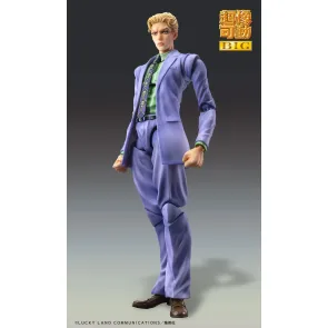 JoJo's Bizarre Adventure Part4 Super Action Actionfigur Chozokado Big Yoshikage Kira 21 cm     
