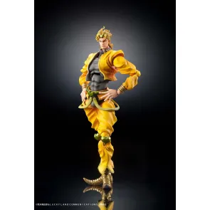 JoJo's Bizarre Adventure: Stardust Crusaders Chozokado Actionfigur DIO 16 cm