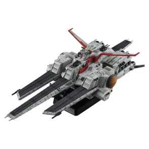 Mobile Suit Gundam Cosmo Fleet Special Fahrzeug Nahel Argama Re. 17 cm (Repeat)