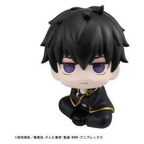 Gintama Lookup PVC-Figur Toshiro Hijikata 11 cm (Repeat)