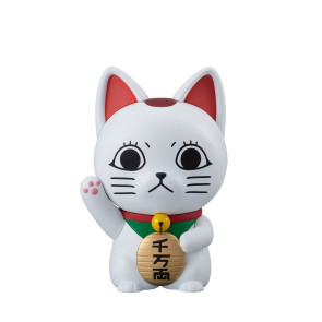 Dandadan Occultic Sofubi Collection Vinyl Figur Turbo Granny Fortune Cat Ver. 15 cm