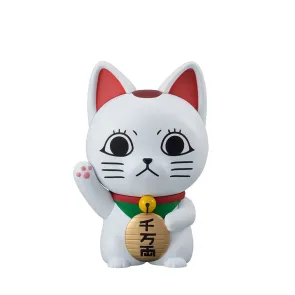 Dandadan Occultic Sofubi Collection Vinyl Figur Turbo Granny Fortune Cat Ver. 15 cm