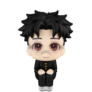 Dandadan Look Up PVC Statue Okarun 11 cm