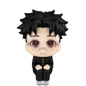 Dandadan Look Up PVC Statue Okarun 11 cm