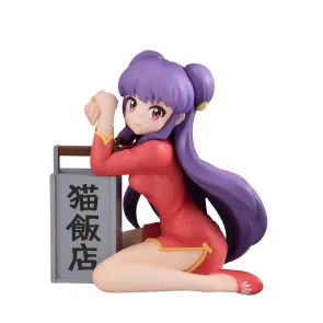 Ranma 1/2 G.E.M. Serie PVC Statue Atsumu Shampoo Palm Size 9 cm 