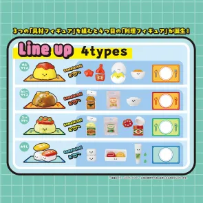 Recipeeez Sammelfiguren Menu 01 3 cm Sortiment (4)    