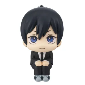 Chainsaw Man The Movie: Reze Arc Look Up PVC Statue Aki Hayakawa Smile Ver. 11 cm     