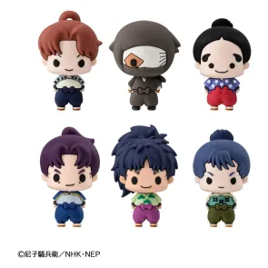 Nintama Rantaro Chokorin Mascot Series Sammelfiguren Vol. 1 6 cm Blind Box Sortiment (6)      
