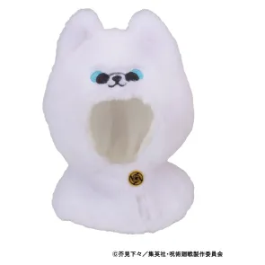 Jujutsu Kaisen Look Up Cape für PVC Figuren 5th Anniversary Satoru Gojo KOSEN ver.