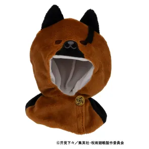 Jujutsu Kaisen Look Up Cape für PVC Figuren 5th Anniversary Suguru Geto KOSEN ver.