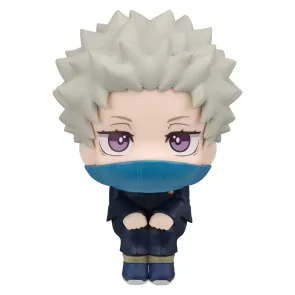 Jujutsu Kaisen 0 Look Up PVC Figur Toge Inumaki 11 cm (with gift)