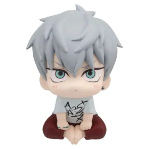 Alien Stage Look Up PVC Figur Till 11 cm