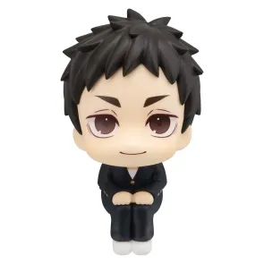 Haikyu!! Look Up PVC Figur Daichi Sawamura 11 cm