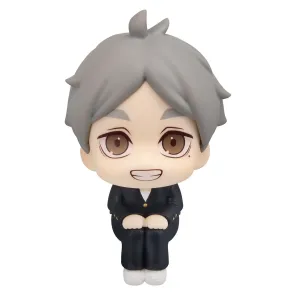 Haikyu!! Look Up PVC Figur Koushi Sugawara 11 cm