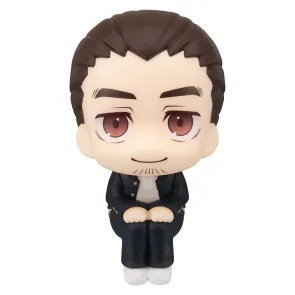 Haikyu!! Look Up PVC Figur Asahi Azumane 11 cm