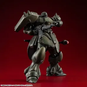 Gundam VAKIT Modellbausatz Mobile Suit Gundam: Record of MS Wars Geara Doga (Normal Type) 15 cm