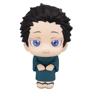 Demon Slayer: Kimetsu no Yaiba Look Up PVC Figur Hakuji 11 cm