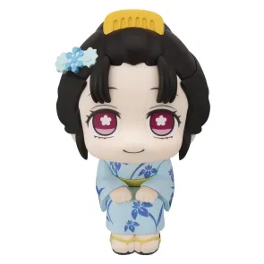 Demon Slayer: Kimetsu no Yaiba Look Up PVC Figur Koyuki 11 cm
