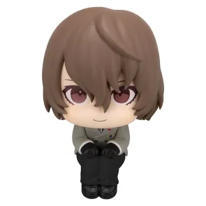 Persona 5 The Royal Look Up PVC Figur Goro Akechi 11 cm