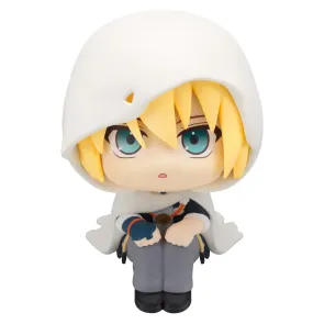 Touken Ranbu Look Up PVC Figur Kunihiro Yamanbagiri 11 cm