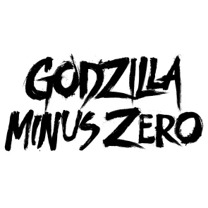 Godzilla Minus Zero 3D PVC-Taschenanhänger Serie 1 Blind Bag Display (24)