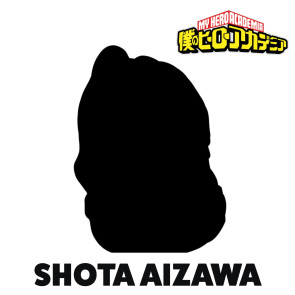 My Hero Academia Tubbz PVC Figur Shota Aizawa 1st Edition 10 cm