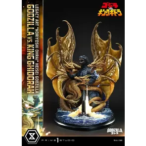 Godzilla Legacy Art "Noriyoshi Ohrai" Statue Heisei Godzilla Godzilla vs. King Ghidorah 82 cm
