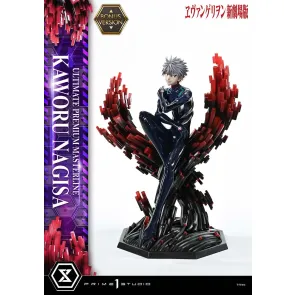 Neon Genesis Evangelion Ultimate Premium Masterline Series Statue 1/4 Kaworu Nagisa Bonus Ver. 47 cm 