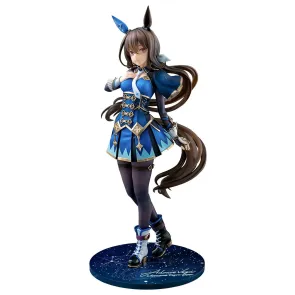 Umamusume: Pretty Derby PVC Figur 1/7 Admire Vega (re-run) 26 cm