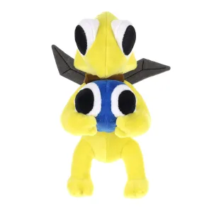 Rainbow Friends Plüschfiguren Yellow 20 cm