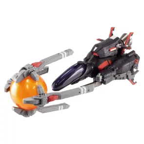 R-Type Plastic Model Kit Rwf-9Abk (Arrow Head BK) 25 cm