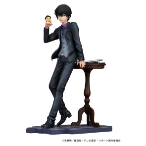 Katekyo Hitman Reborn PVC Figur Kyoya Hibari 23 cm