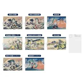 Hatsune Miku x Katsushika Hokusai iXima Postcard A/B/C/D/E/F/G/H Sortiment (10)