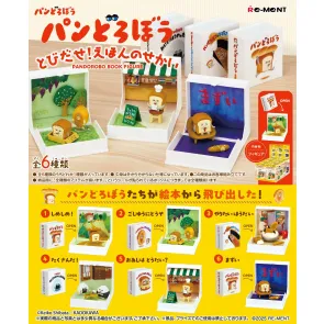 Pandorobo Book Figures Minifiguren Display (6)